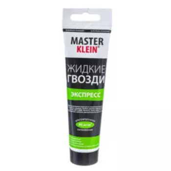 Клей монтажный жидкие гвозди Master Klein Экспресс, прозрачный, 100 г
