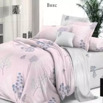 Комплект постельного белья De Luxe Винс, 1.5-сп, сатин