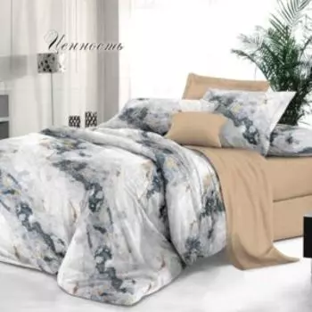 Комплект постельного белья De Luxe Ценность, 2-сп, нав. 50х70 см, сатин