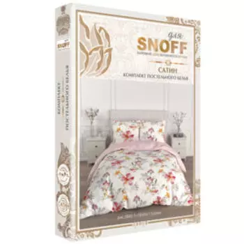 Комплект постельного белья Для SNOFF Блуме, Дуэт, нав. 50х70 см, сатин