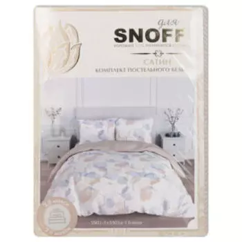 Комплект постельного белья Для SNOFF Бэйли, 2-сп, нав. 70х70 см, сатин