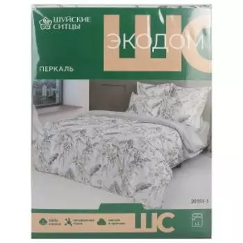 Комплект постельного белья Экодом, Евро, перкаль, хлопок 124г/м2, диз. 20151-1
