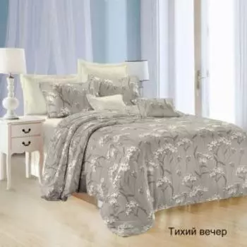 Комплект постельного белья Эльф Satin collection Тихий вечер, 1.5-сп, микросатин