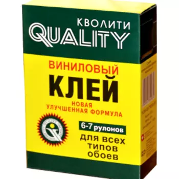 клей Quality