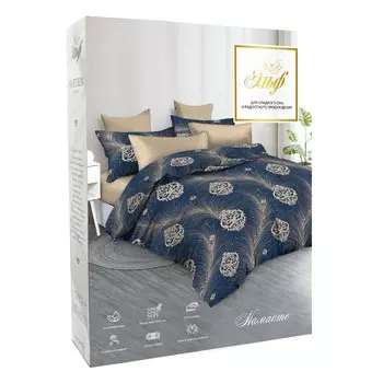 Комплект постельного белья Эльф De Luxe Счастливые моменты, 1.5-сп, нав. 70х70 см, сатин