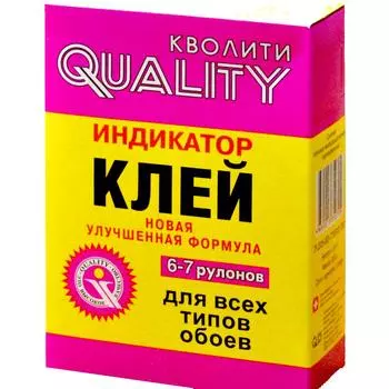 клей Quality Индикатор