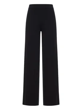 Брюки Lama с завышенной талией MAX MARA, черный