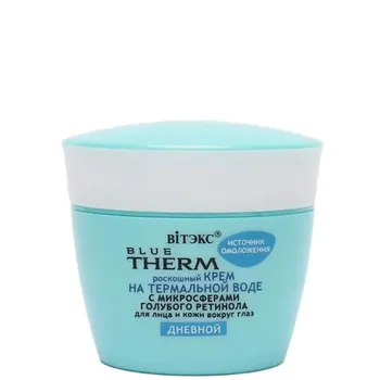 ВИТЭКС Крем для лица и кожи вокруг глаз дневной Blue Therm 45.0
