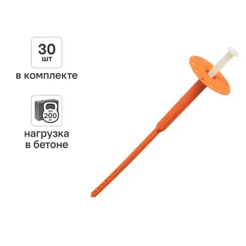 Дюбель для теплоизоляции Sormat 8x235 мм 30 шт.