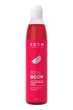 Гель для душа EDEN Арбуз, 320мл
