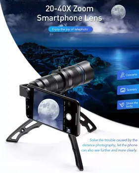 Объектив Apexel Zoom 20-40X Telescope для смартфона APL-20-40XJJ04