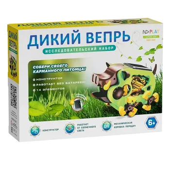 Конструктор ND Play дикий вепрь