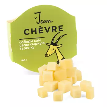 Полутвёрдый сыр Jean Шевр нарезанный кубиками, 100 г