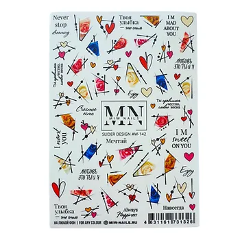 MIW NAILS Слайдеры для ногтей на любой фон Сердечки геометрия
