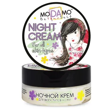 MODAMO Ночной крем для лица для всех типов кожи 50.0