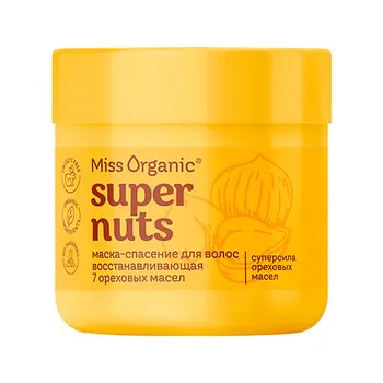 MISS ORGANIC Маска-спасение для волос SUPER NUTS SUPER MASK 140.0