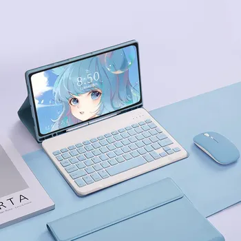 Беспроводная Bluetooth-клавиатура для Xiaomi Pad 5/6 Pro Redmi Pad 10,6 SE, силиконовый защитный чехол, кожаный флип-чехол A8 10.5 X200 X205