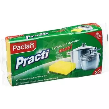 Губки для посуды Paclan Practi Maxi 3 шт