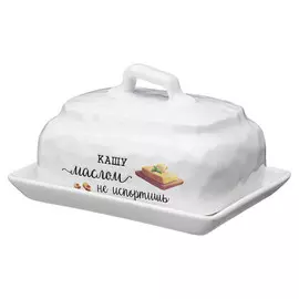 масленка LEFARD Crumpled 16х13см керамика