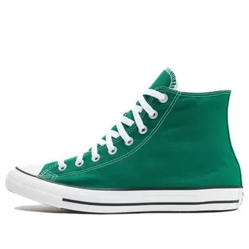 Кроссовки chuck taylor all star hi 'vert' Converse, мультиколор