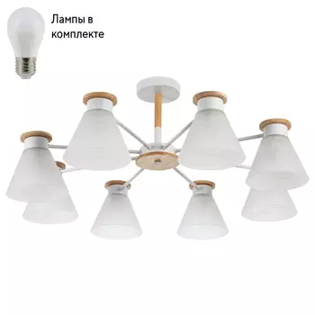 Люстра на штанге с лампочками Arte lamp A1031PL-8WH+Lamps