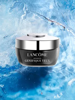 LANCME Advanced Gnifique Eye Cream - крем для кожи вокруг глаз, активирующий молодость и придающий сияние - от темных кругов и тонких линий 0.16 FL.OZ./ 5ML