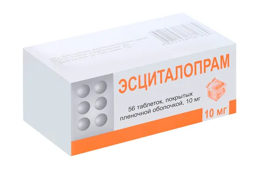 Эсциталопрам 10 мг, 56 шт, таблетки покрытые пленочной оболочкой