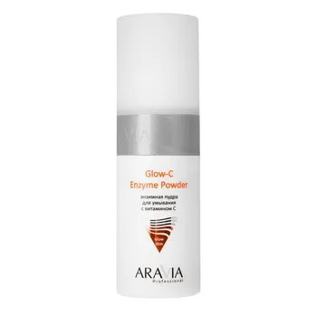 Энзимные пудры ARAVIA Professional