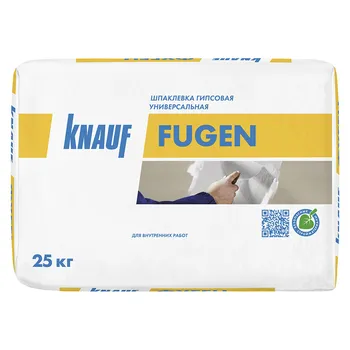 Шпаклевка гипсовая Knauf Fugen 25 кг