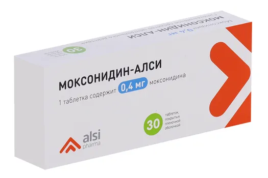 Моксонидин-АЛСИ 0.4 мг, 30 шт, таблетки покрытые пленочной оболочкой