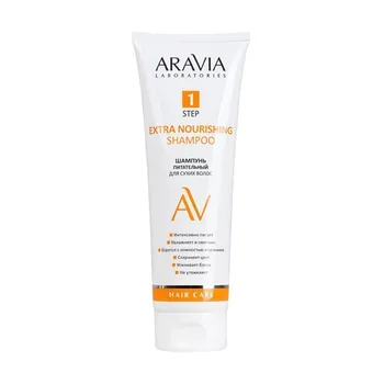 Шампуни ARAVIA Laboratories