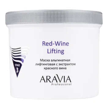 Альгинатные маски ARAVIA Professional