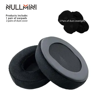 Сменные амбушюры NullMini для гарнитуры Philips SHP9500, кожаные наушники-вкладыши
