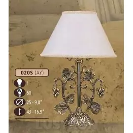 Интерьерная настольная лампа премиум 020S/1 AY CREAM SHADE (Riperlamp)
