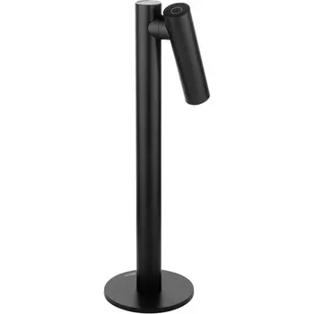 Настольная лампа светодиодная влагозащищенная с аккумулятором Ubiqua Zoom Desk 329102