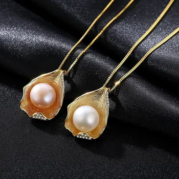 Серебряное ожерелье S925 с дизайном ракушки, 18-каратное посеребренное жемчужное женское ожерелье с подвеской розовый