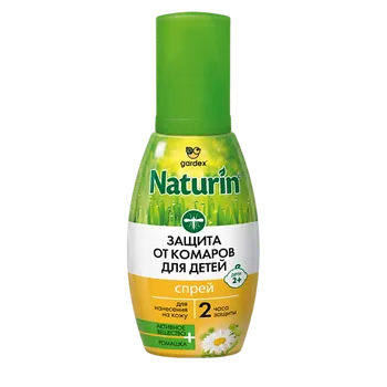 GARDEX Naturin Спрей от комаров для детей с 2 лет 75.0