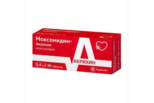 Моксонидин-Акрихин 0.4 мг, 30 шт, таблетки покрытые пленочной оболочкой