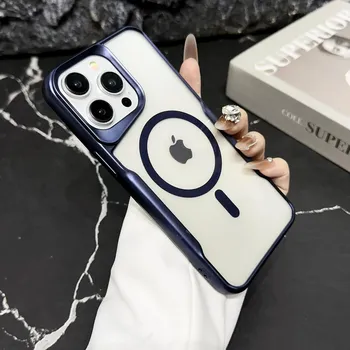 Роскошный матовый бампер для iPhone 15 14 Plus 13 12 11 Pro Max для Magsafe с беспроводной зарядкой, магнитный прозрачный мягкий чехол For iphone 12Pro