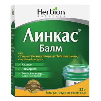 Линкас Балм мазь для наружного применения 25 г