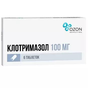 Клотримазол 100 мг таблетки вагинальные 6 шт