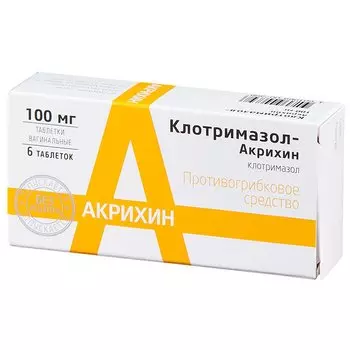 Клотримазол-Акрихин 100 мг таблетки вагинальные 6 шт