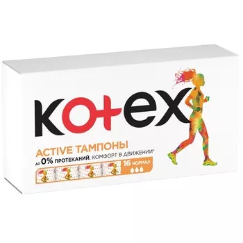 Kotex Active Тампоны гигиенические Нормал 16 шт