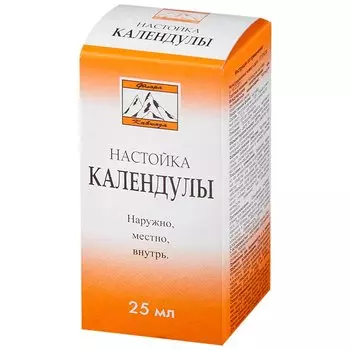 Календулы настойка внутрь, местно и наружно 25 мл