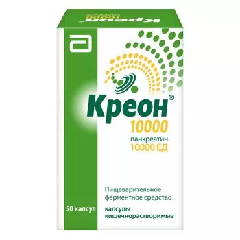 Креон 10000 капсулы 50 шт