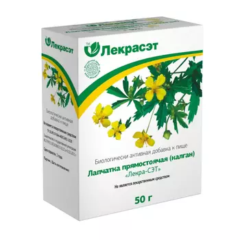 Лапчатка прямостоячая (Калган) фиточай 50 г