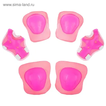 Защита роликовая onlytop, р. универсальный, цвет фуксия