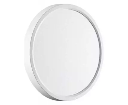 Накладной светильник Sonex Alfa White 7659/18L