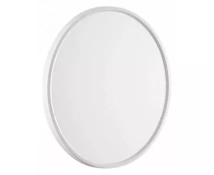 Накладной светильник Sonex Alfa White 7659/40L