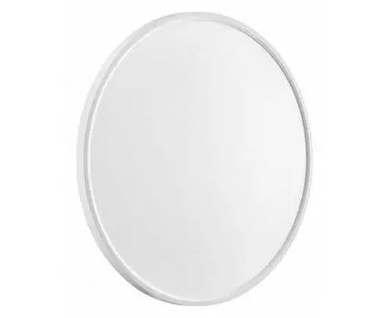 Накладной светильник Sonex Alfa White 7659/48L